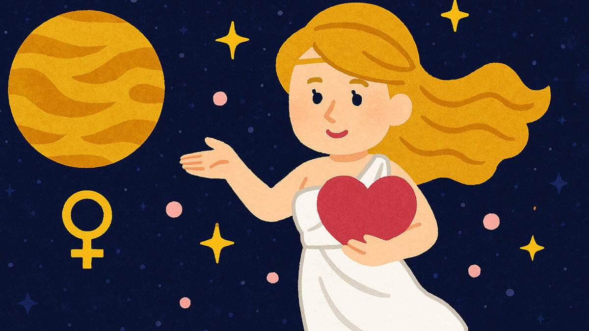 金星が象徴するものとは？古代神話から現代まで受け継がれる由来と本質